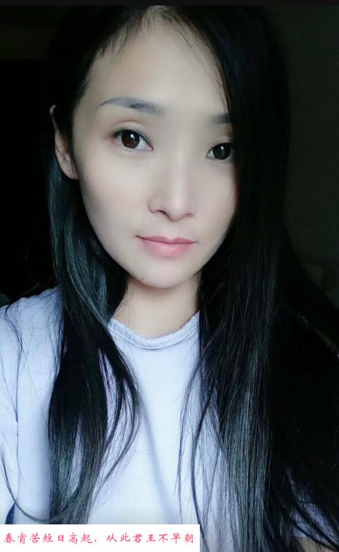 大胸少妇小乖 第2张