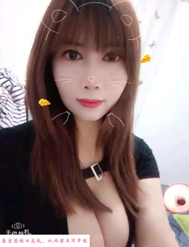 大理大胸温柔姐姐 第3张