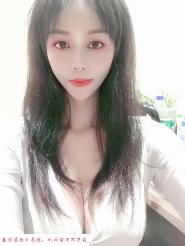 海珠身材不错小骚骚 第2张