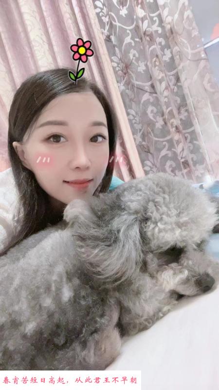 光谷小仙女风骚健谈 第2张