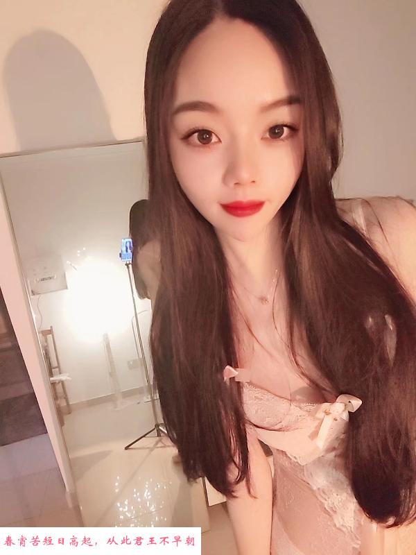 杨家湾小姐姐 第2张