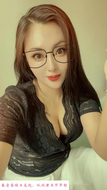 末央区大胸熟女 第3张