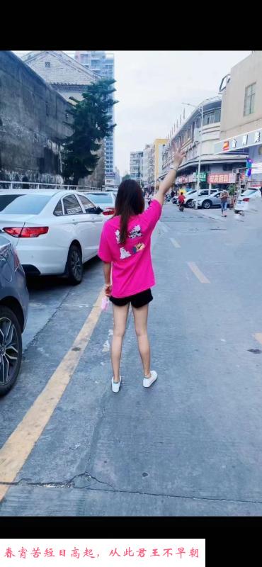 龙岗小七mm服务系 第4张