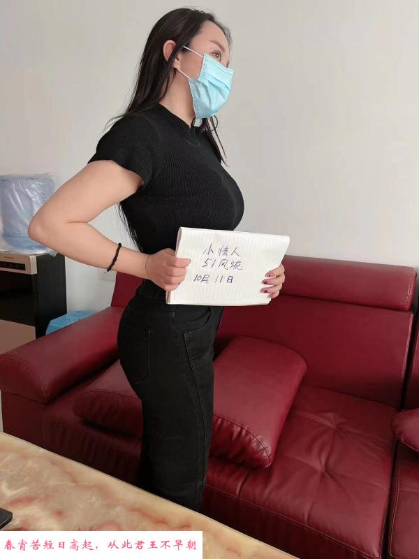 中山小情人 第1张