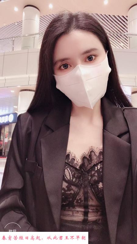 萝岗晓妮 第4张