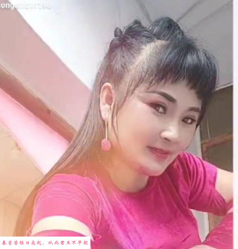 建邺大胸熟女 第1张