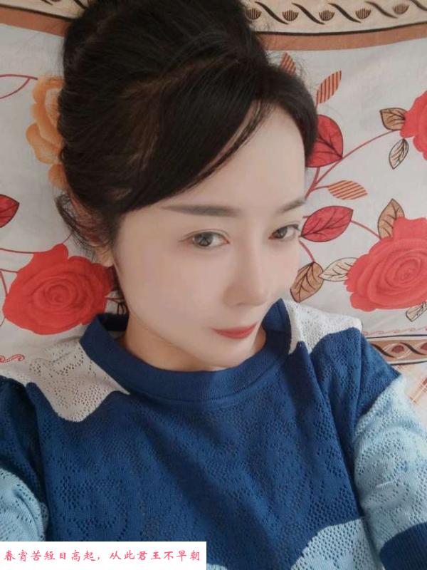 硚口区的小嫂子 第1张