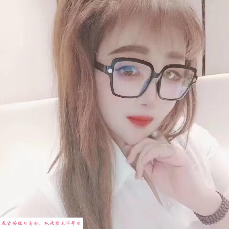 大啵骚妹子 第2张