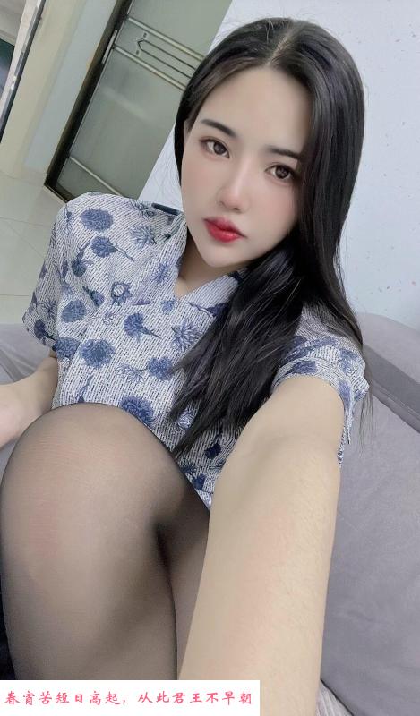 重庆御姐老师佳琪 第3张