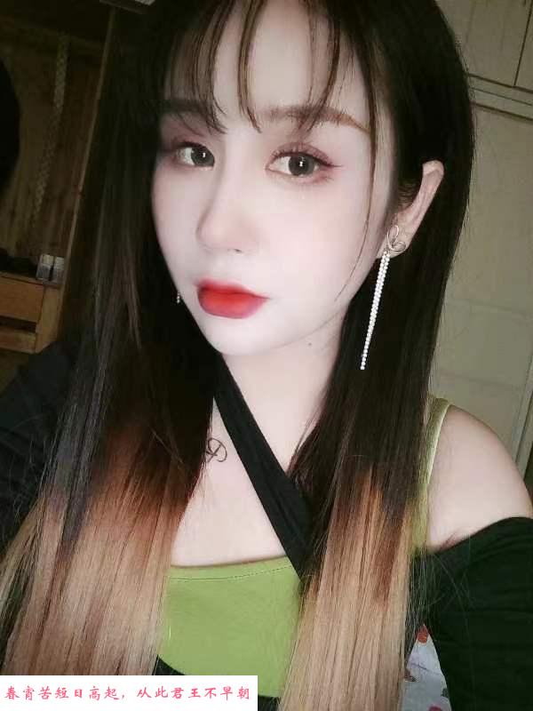 武昌区本地女孩 第2张