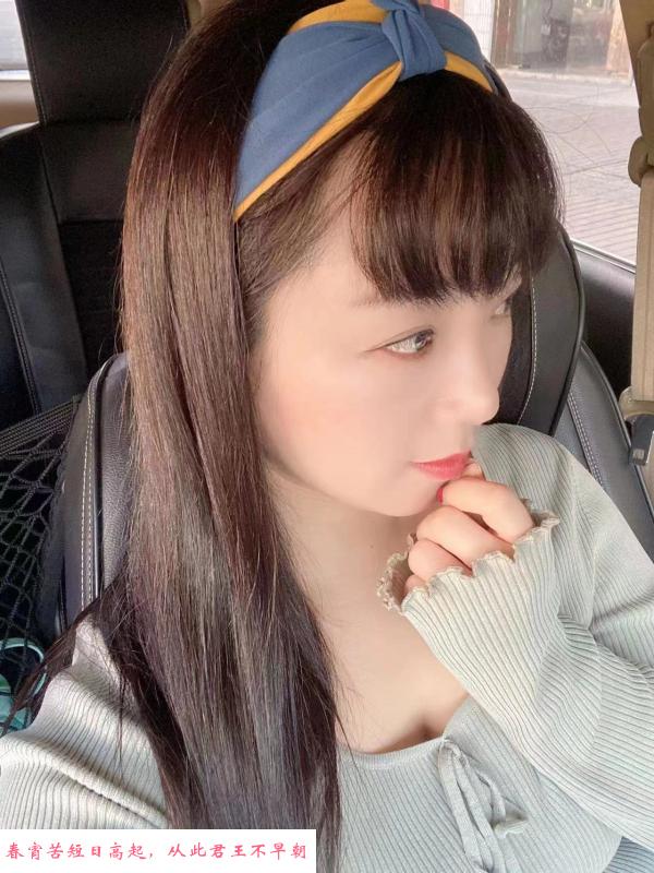 初试阿珂 第1张