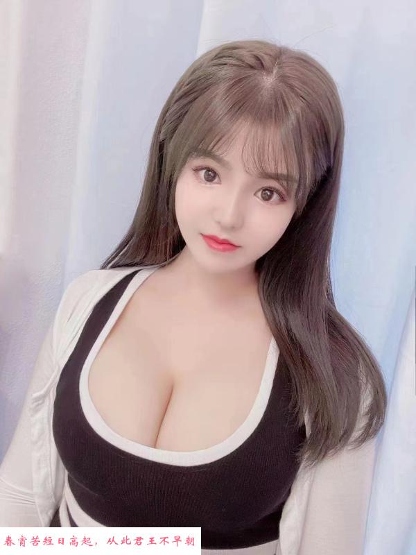 青羊区混血大胸妹子 第3张