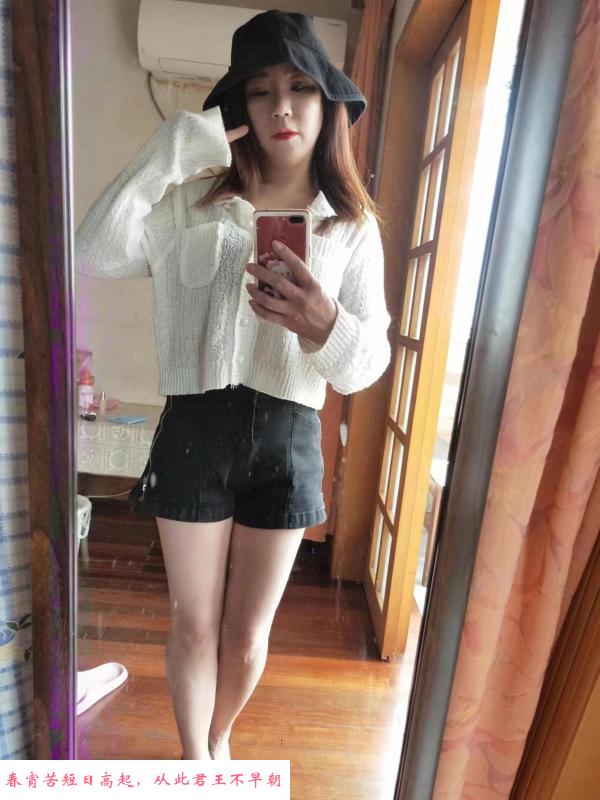油坊桥莲花妖妹 第2张