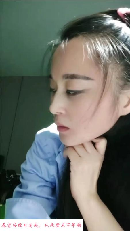 价格实惠的少妇 第1张