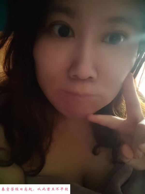 大连湾里南熟女G奶 第3张