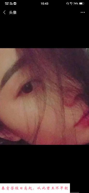 三张的喷水兼职少妇 第2张