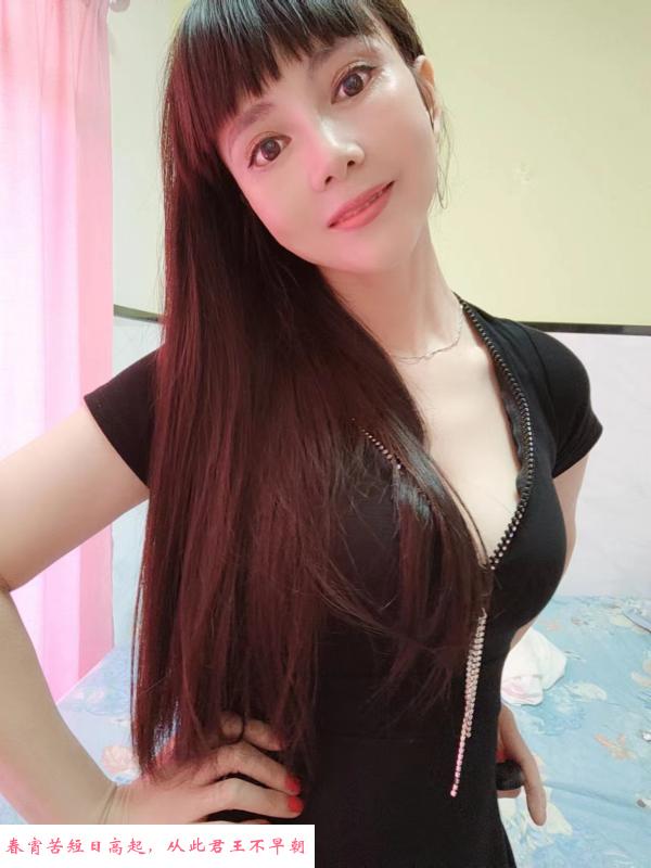 丹竹头美少妇倩倩 第2张