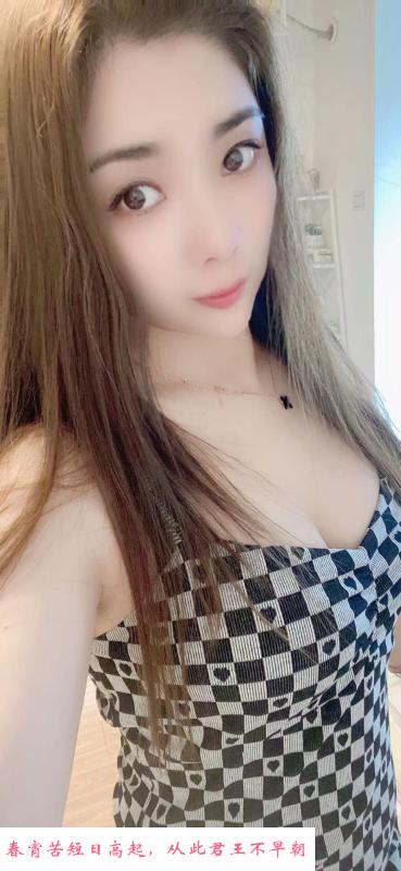 南京少妇妮儿 第1张