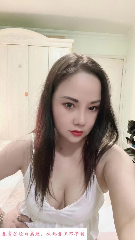长宁熟女人妻晓霞 第2张