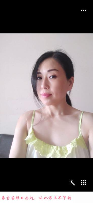 金牛泄火熟女双鱼 第1张