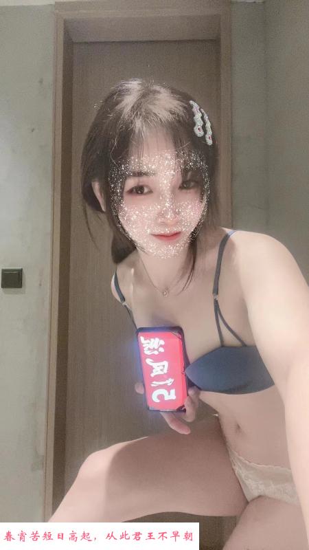 巨臀骑乘少妇 第1张