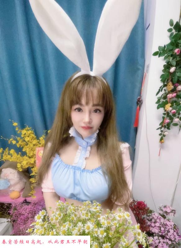 宝安天然E杯奶米娜子 第2张