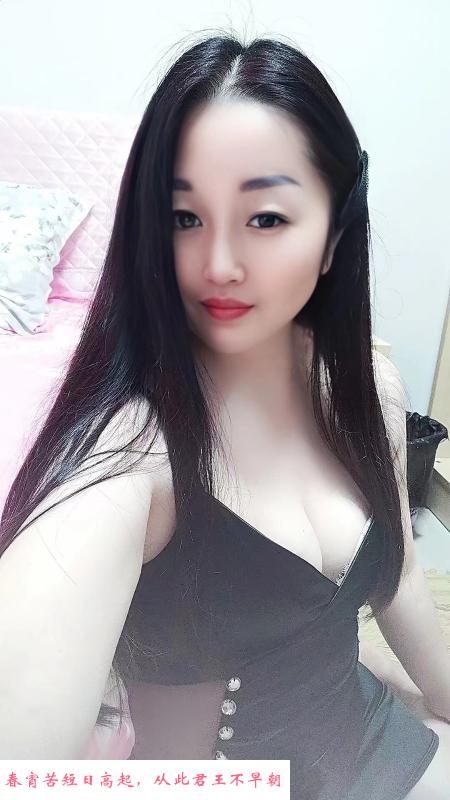 大奶肥臀少妇小安琪 第1张