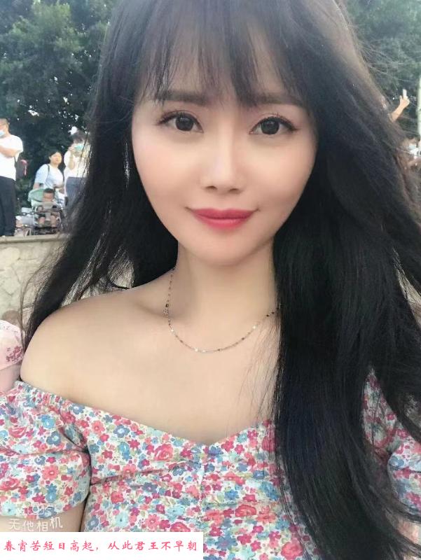 罗湖小灵儿 第2张