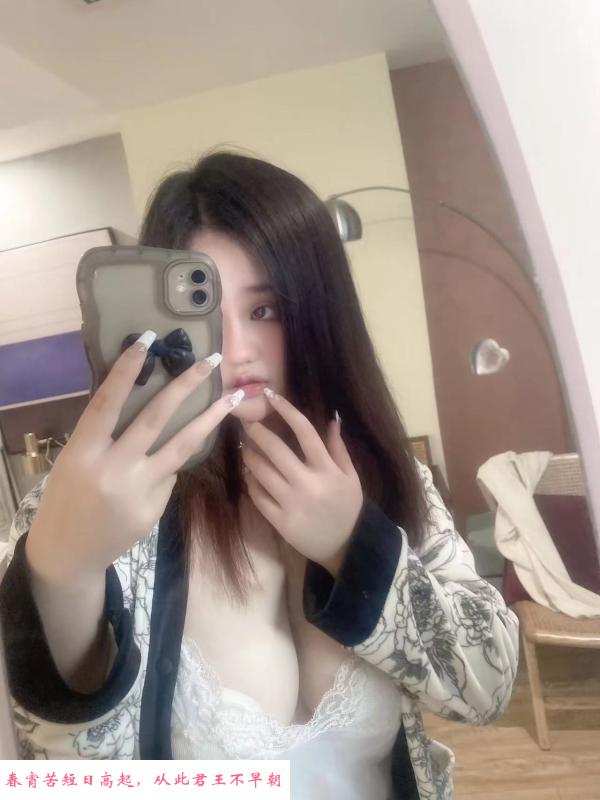 波霸年轻妹晴儿 第2张