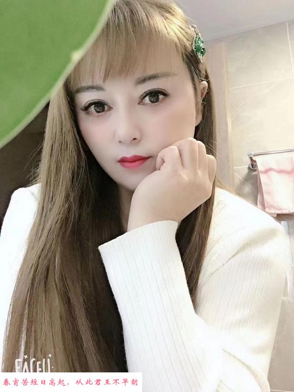 角色扮演少妇 第2张