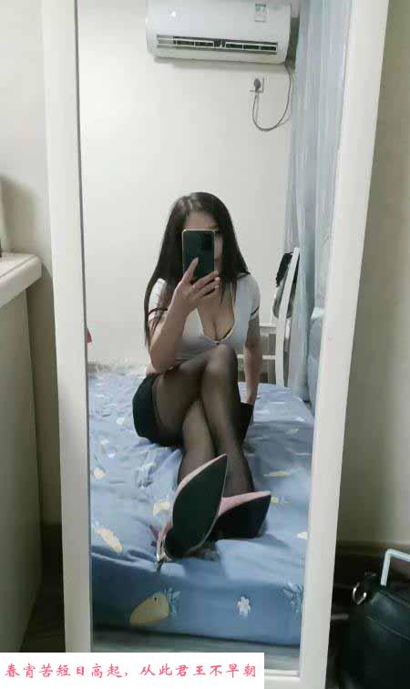 东北少妇 第3张