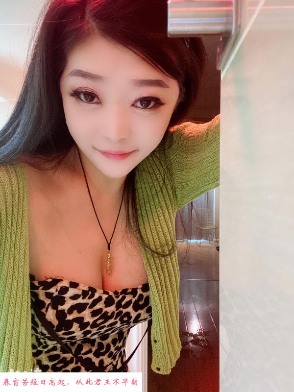 昆明气质少妇妹子 第1张