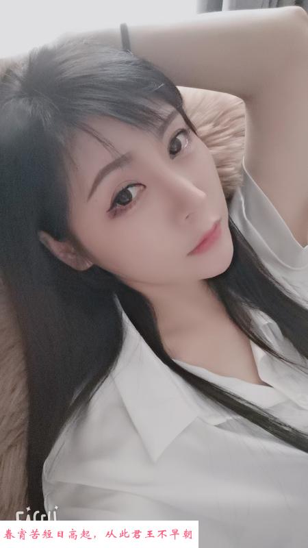 鼓楼小御姐多多 第1张