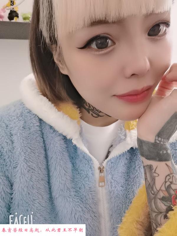 龙岗五和小太妹 第1张