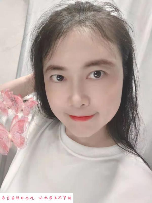 服务系少妇果果 第2张