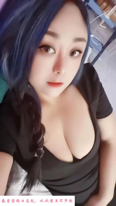 河东大胸少妇 第2张