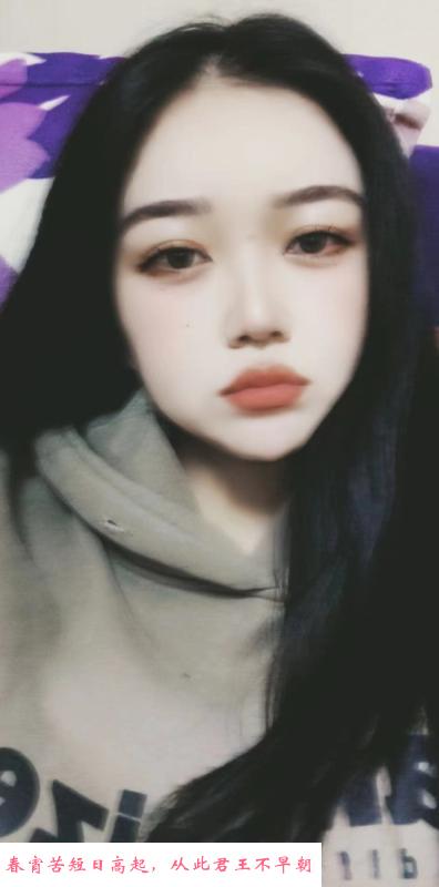 金水区少妇雪儿 第2张