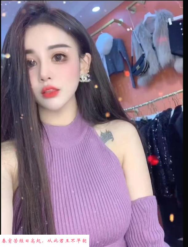 回老家验证朋友介绍 第2张