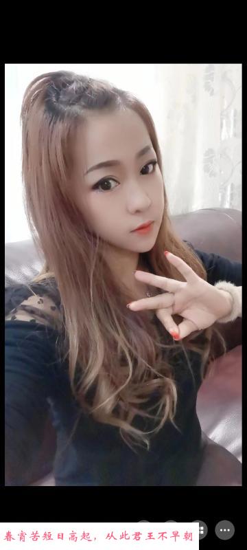 新街口少妇 第1张
