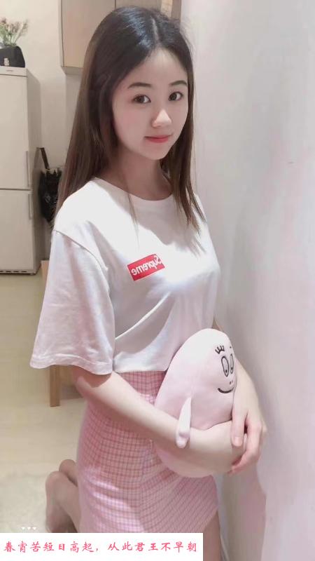 秦淮区很嫩的妹妹 第2张