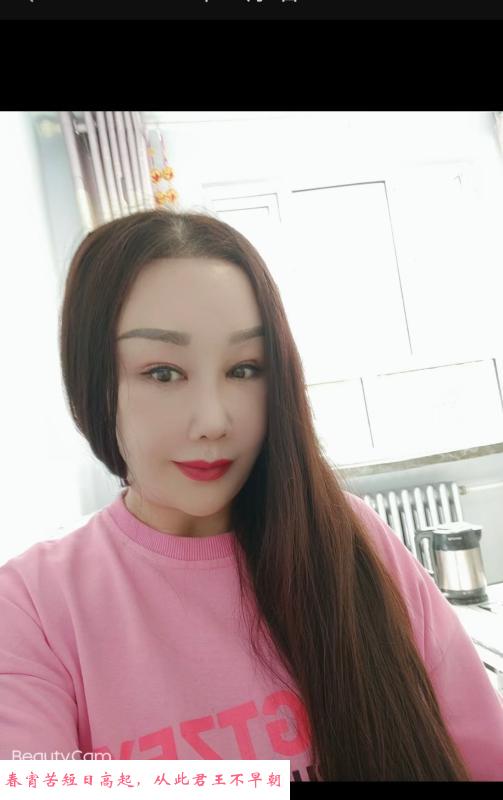 熟女不机车 第1张