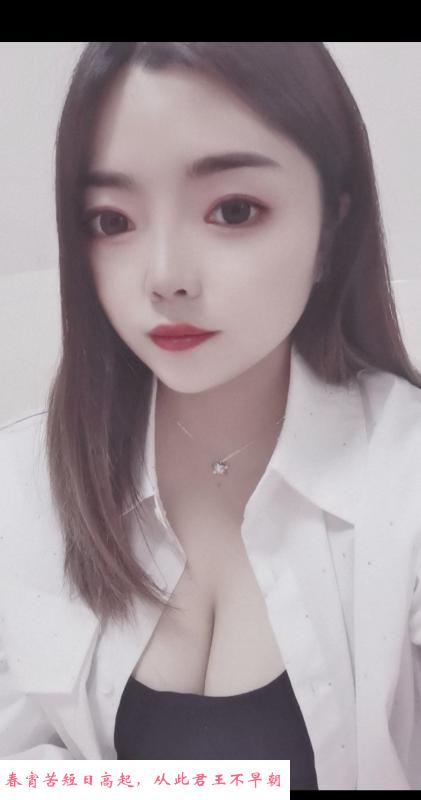 武昌微胖大奶妹 第1张