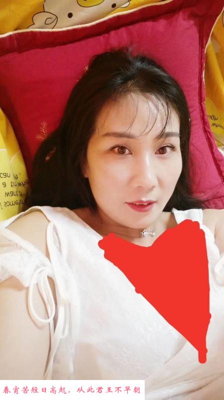 淮安大河新城熟妇 第1张