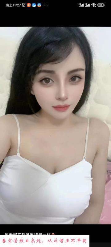 厦门苗族少女 第3张