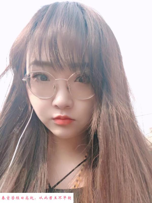哈尔滨故乡小妹妹 第2张