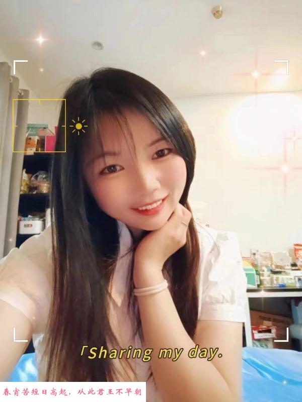 水妹悠悠 第1张