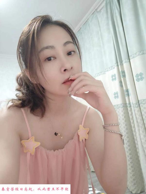 秦淮区娇小可人小姐姐 第2张