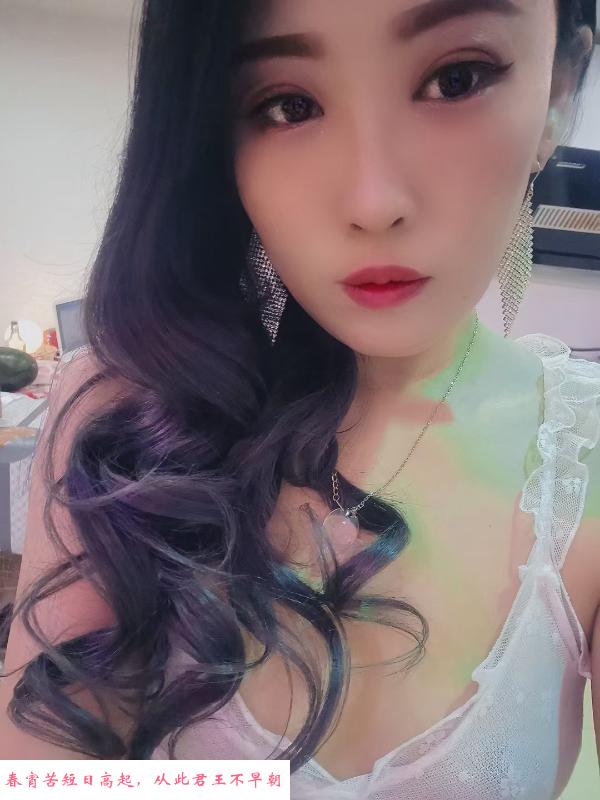 少妇艾米 第1张