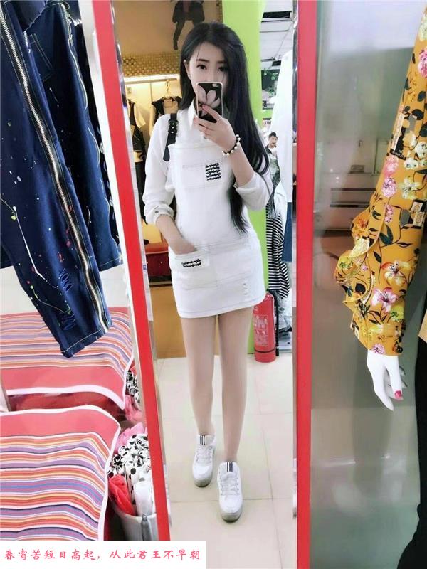 济南服务不错的小姐姐 第1张