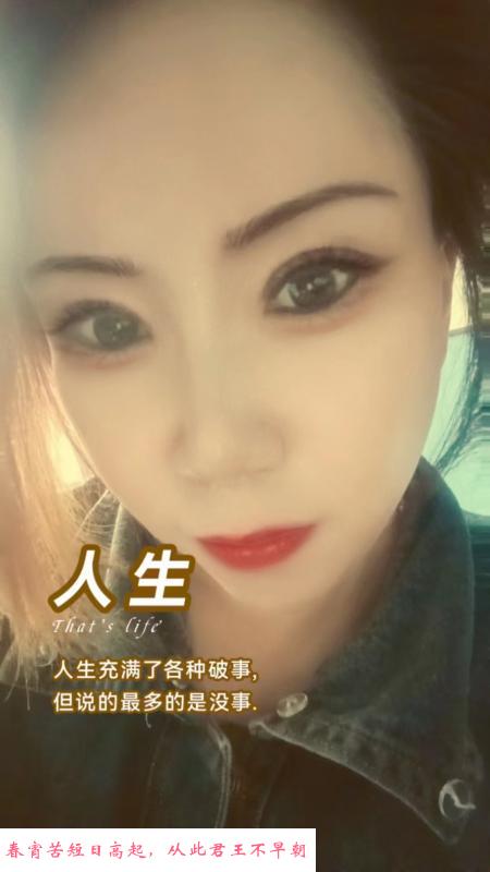 南京油坊桥 第1张